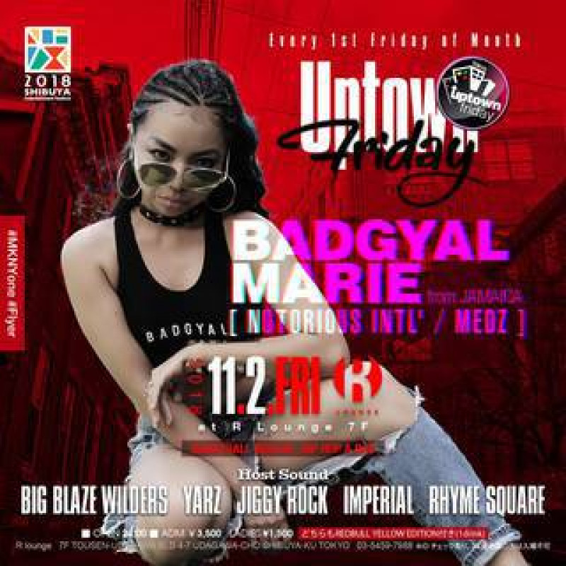 Events UPTOWN FRIDAY