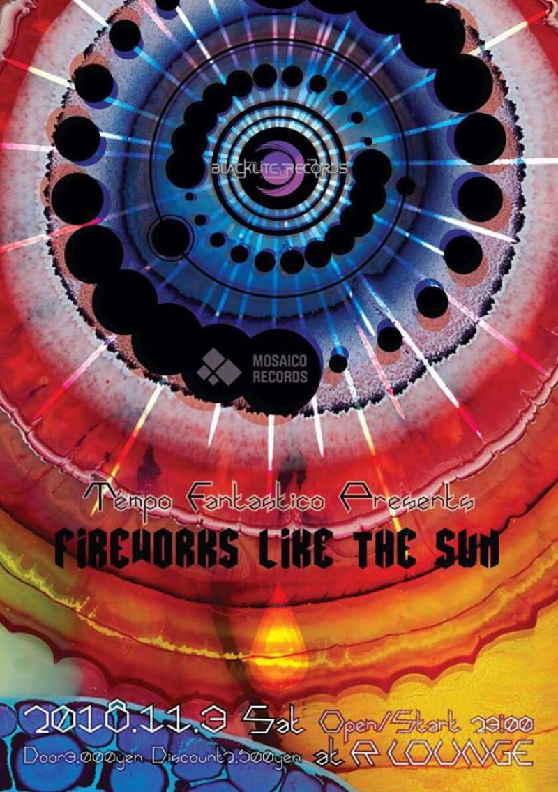 Fireworks like the Sun