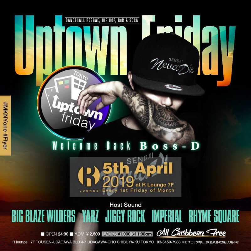 UPTOWN FRIDAY