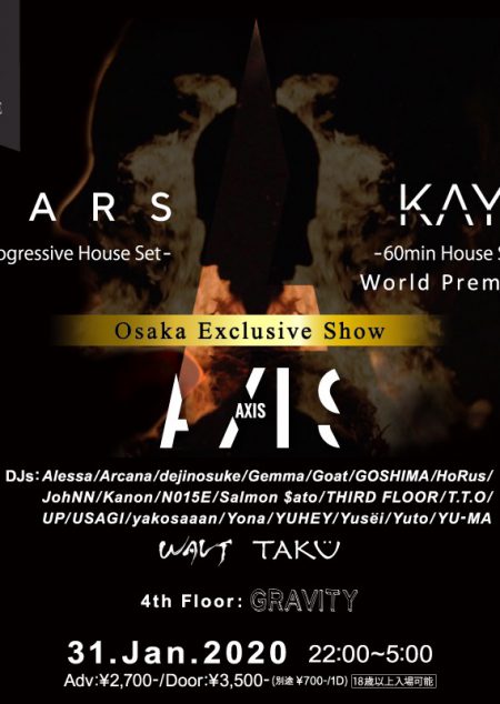 AXIS Presents Years & KAY