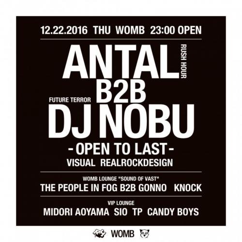 ANTAL B2B DJ NOBU -OPEN TO LAS