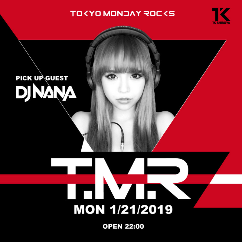 T.M.R-TOKYO MONDAY ROCKS-