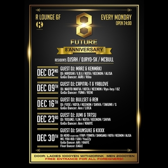 FUTURE 8TH ANNIVERSARY