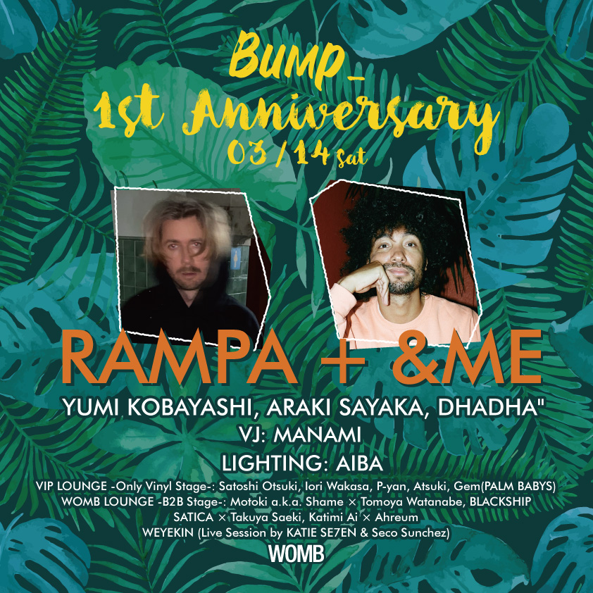 Bump_ 1st Anniversary