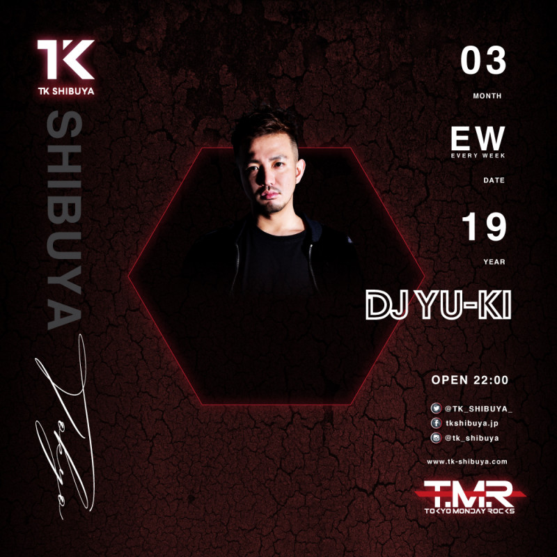 T.M.R-TOKYO MONDAY ROCKS-