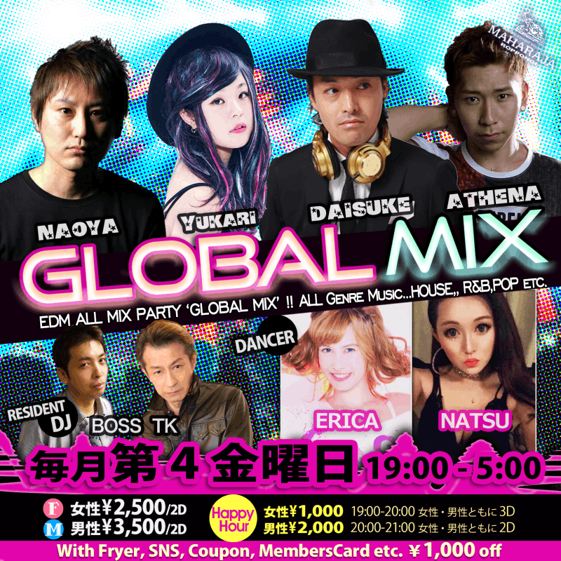GLOBAL MIX -Friday-