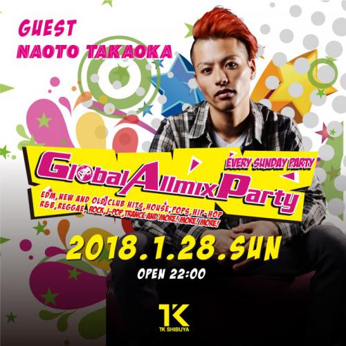 GLOBAL ALLMIX PARTY