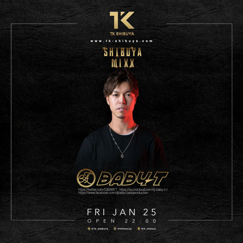 SHIBUYA MIXX!!